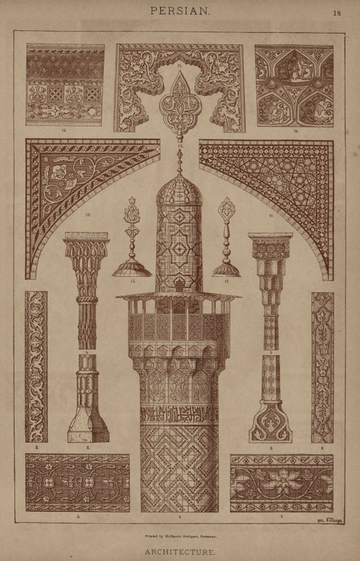 persia, arkkitehtuuri (väri litho) tekijältä German School