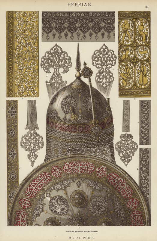 persia, metallityö tekijältä German School