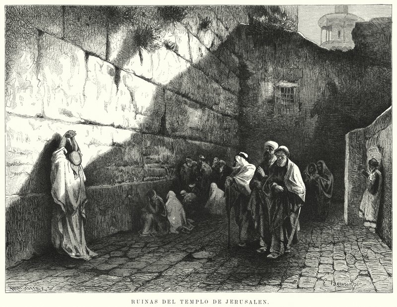 Jerusalemin temppelin rauniot (litho) tekijältä German School