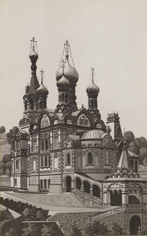 venäläinen kirkko (litho) tekijältä German School