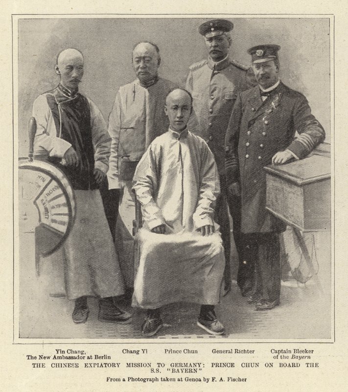Kiinan sovitusoperaatio Saksaan, prinssi Chun S S "Bayern" -aluksella (litho) tekijältä German School