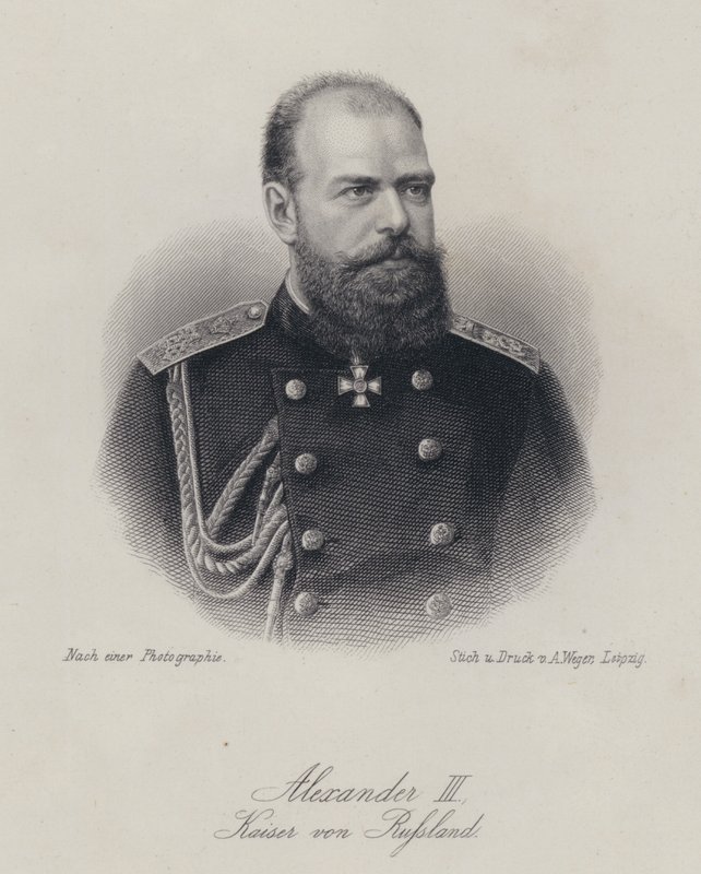 Venäjän keisari Aleksanteri III (kaiverrus) tekijältä German School