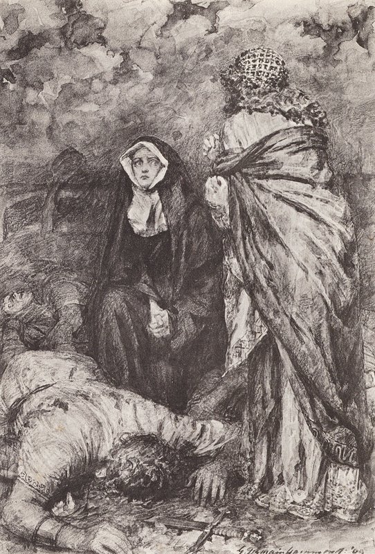 Kuvitus teokseen The Story of Hereward, The Champion of England (litografia). tekijältä Gertrude E. Demain (after) Hammond