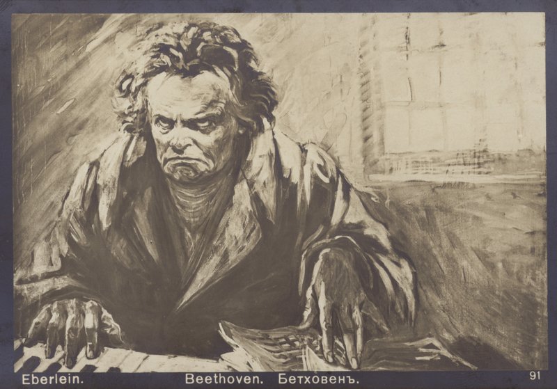 Ludwig van Beethoven, saksalainen säveltäjä ja pianisti (1770-1827) tekijältä Gustav Heinrich Eberlein