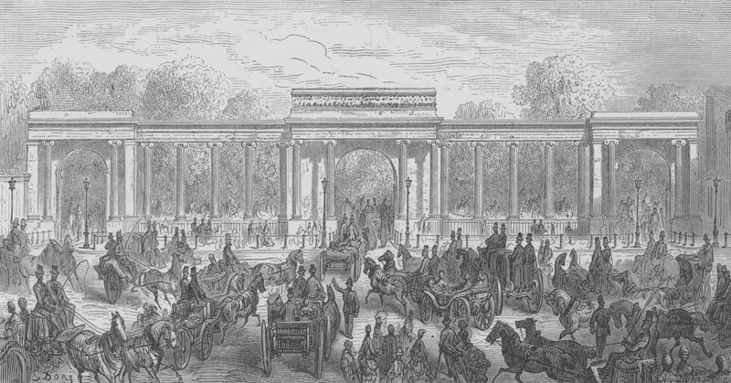 Hyde Park, Entree Par Piccadilly tekijältä Gustave after Dore