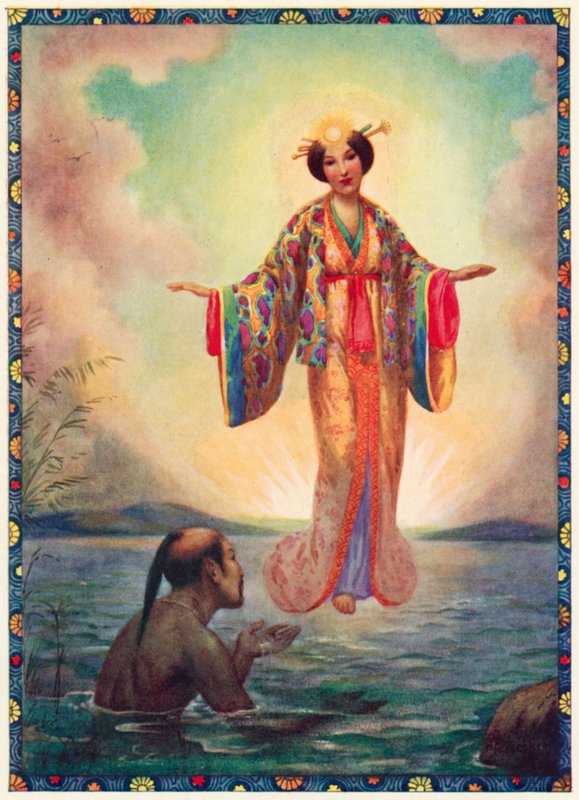 Amaterasu, Suuri Taivaan loistava jumaluus (väriliitos) tekijältä Harry George Theaker