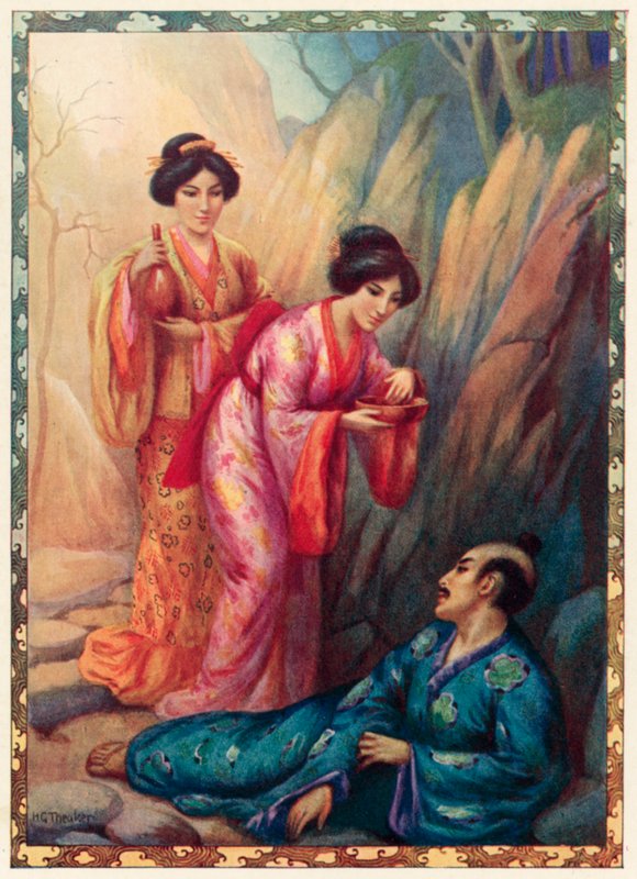 Prinsessa Shell ja prinsessa Clam Cure Ohkuni (värilitografia) tekijältä Harry George Theaker