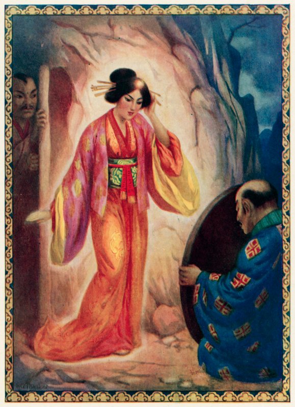 Aurinkojumalatar katsoo itseään peilistä (värilitro) tekijältä Harry George Theaker