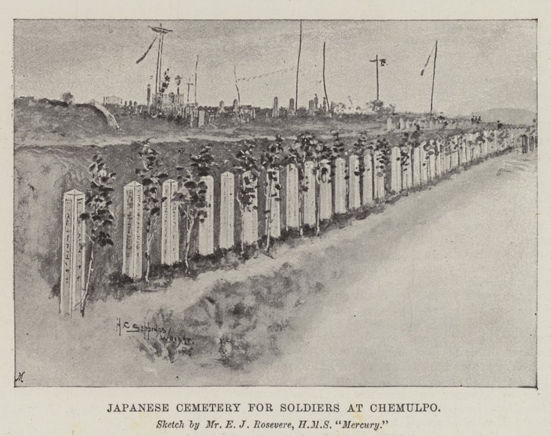 Japanilainen sotilaiden hautausmaa Chemulpossa tekijältä Henry Charles Seppings Wright