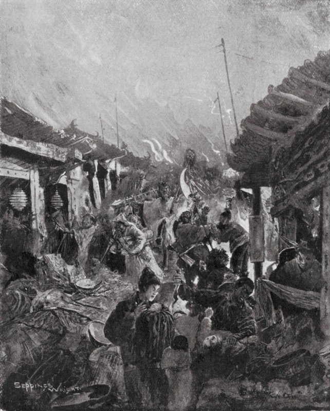 Kapinallinen Li ryöstää Pekingin (litografia) tekijältä Henry Charles Seppings Wright