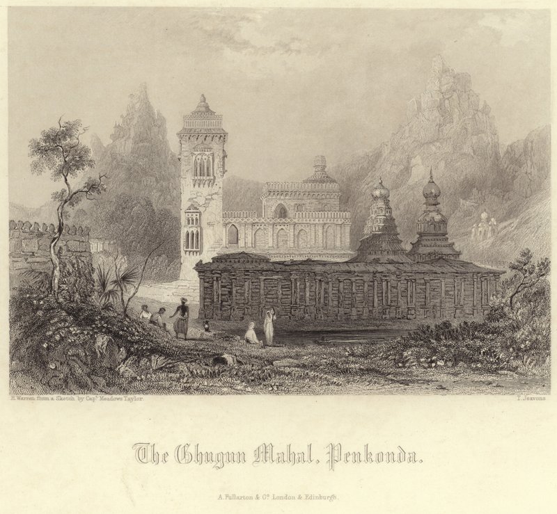 Chugun Mahal Penukondassa tekijältä Henry Warren