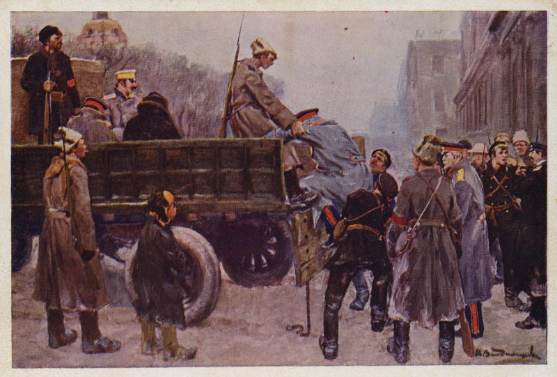 Venäjän kenraalien pidätys helmikuun 1917 vallankumouksen aikana tekijältä Ivan Alexeyevich (after) Vladimirov