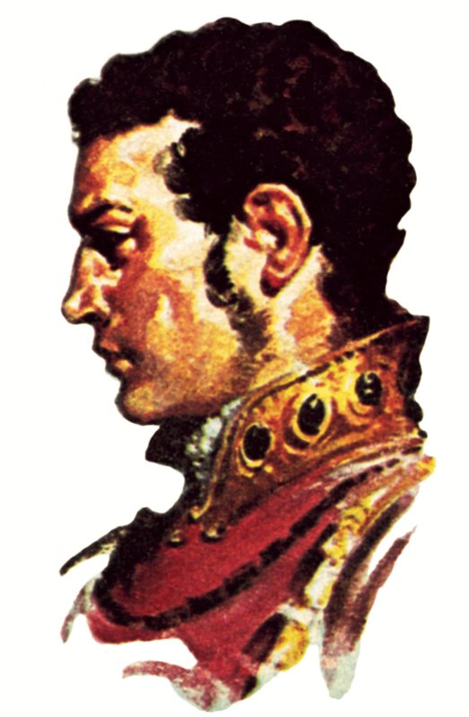 Aleksanteri Suuri tekijältä James Edwin McConnell