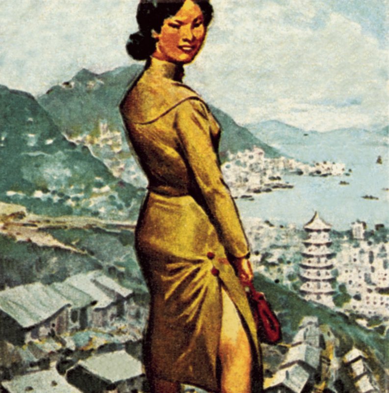 Cheong-sam tai Chung sam tekijältä James Edwin McConnell