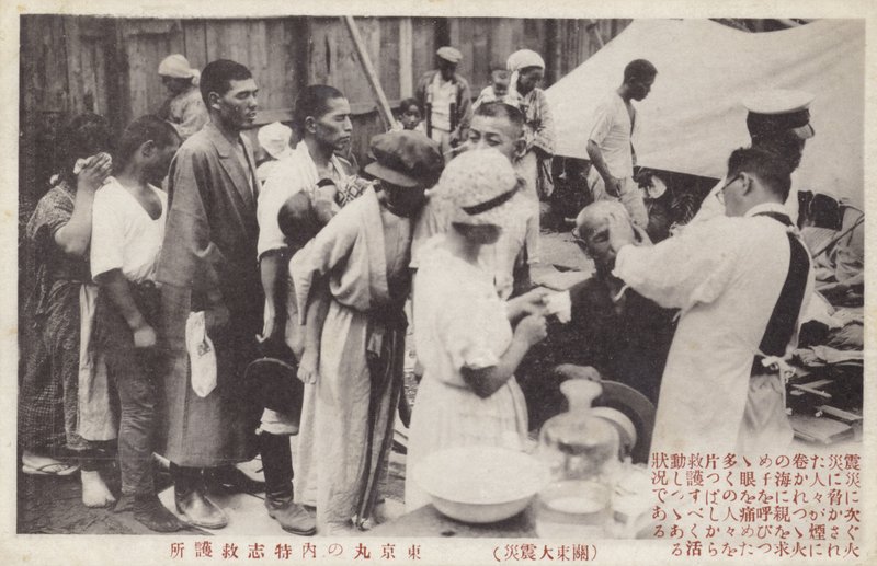 Suuren Kanton maanjäristyksen jälkimainingit, Japani, 1923 tekijältä Japanese Photographer