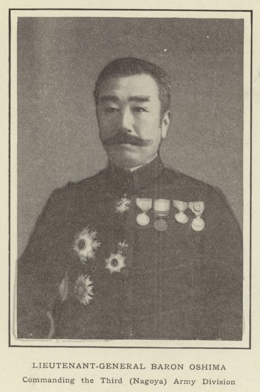 Kenraaliluutnantti Baron Oshima, kolmannen (Nagoyan) armeijadivisioonan komentaja tekijältä Japanese Photographer