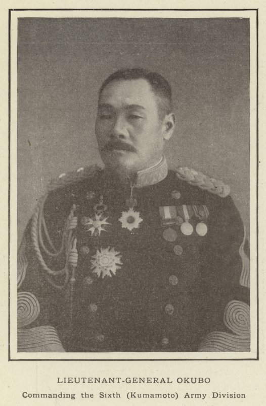 Kenraaliluutnantti Okubo, kuudennen (Kumamoton) armeijadivisioonan komentaja tekijältä Japanese Photographer