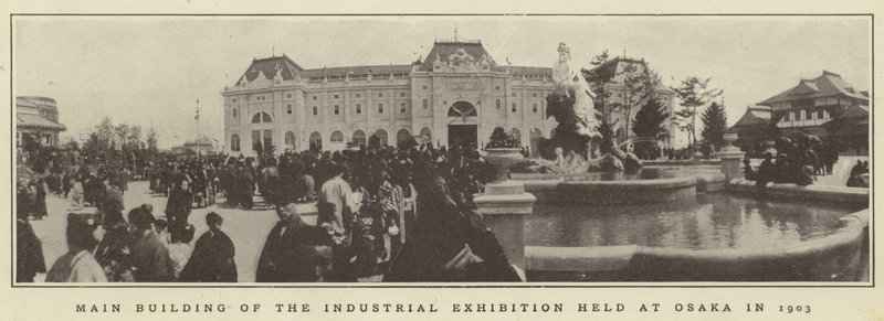 Osakassa vuonna 1903 pidetyn teollisuusnäyttelyn päärakennus tekijältä Japanese Photographer