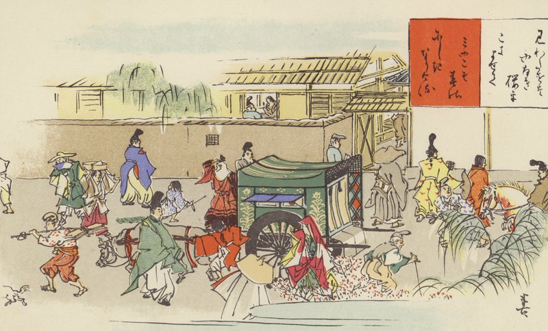Ruuhkainen katu Hei-anissa, Kiotossa (chromolitho) tekijältä Japanese School