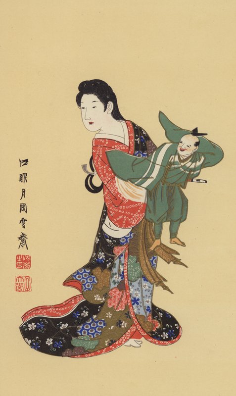 Japanilainen nukkesoittaja (chromolitho) tekijältä Japanese School