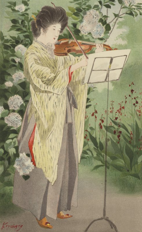 Japanilainen koulutyttö (chromolitho) tekijältä Japanese School