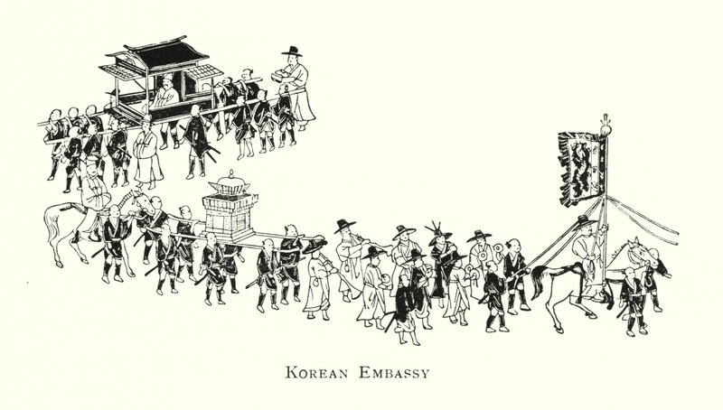 Korean suurlähetystö (litho) tekijältä Japanese School