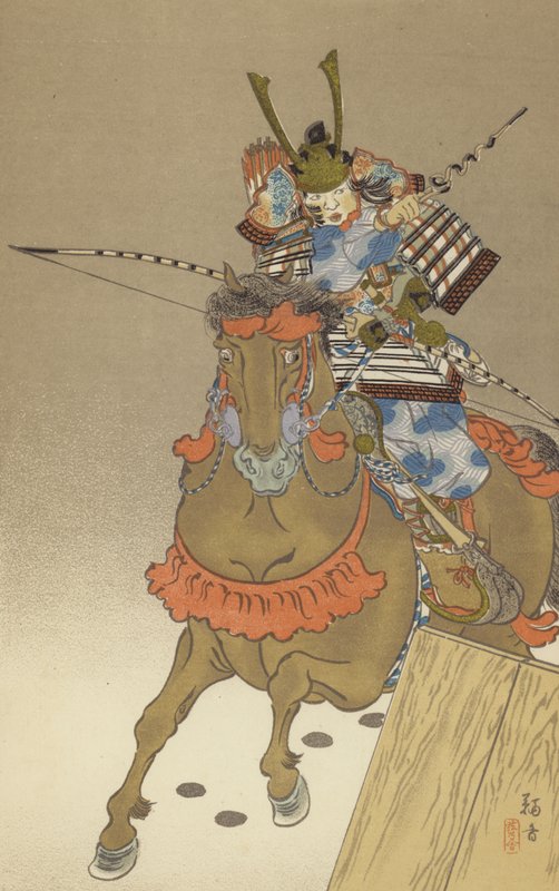 Minamoto Yoritomo, kuuluisa kenraali, taistelee ensimmäistä kertaa 13-vuotiaana (chromolitho) tekijältä Japanese School