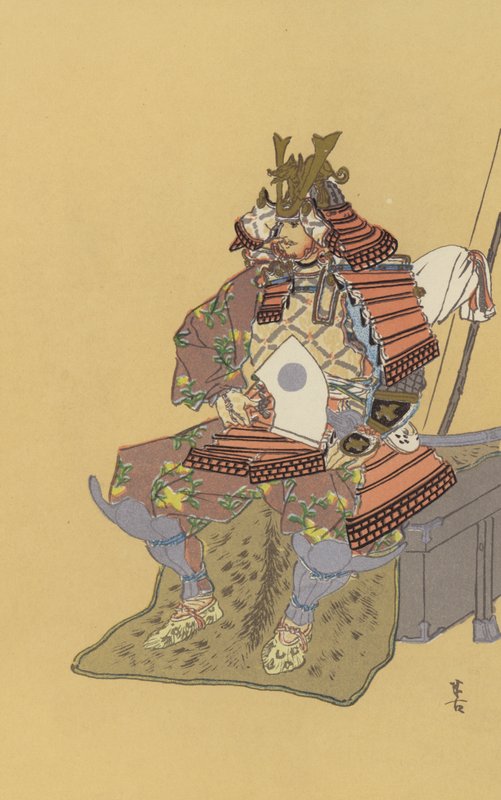 Minamoto Yoshiiye, kuuluisa kenraali Heian-dynastiassa (chromolitho) tekijältä Japanese School