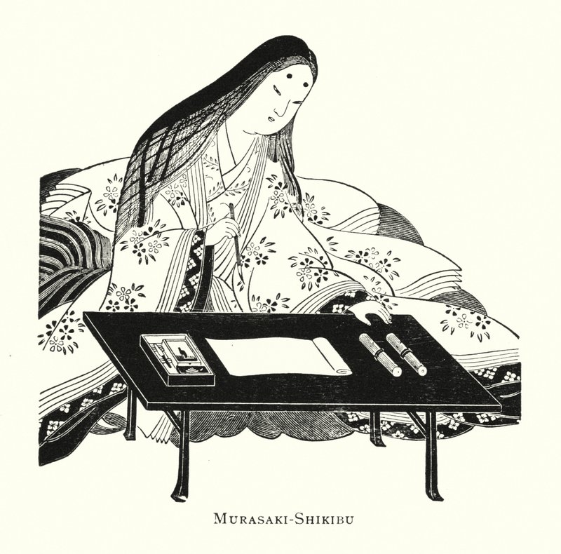 Kylän raja-Shikibu tekijältä Japanese School