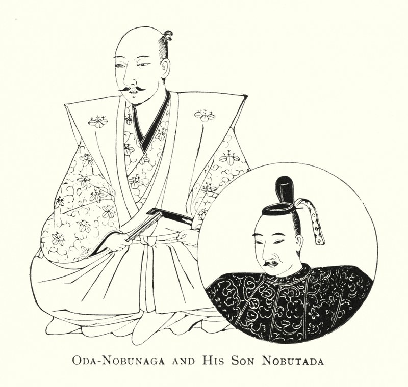 Oda-Nobunaga Ehdotus d Kulut s Nobututada Mura tekijältä Japanese School