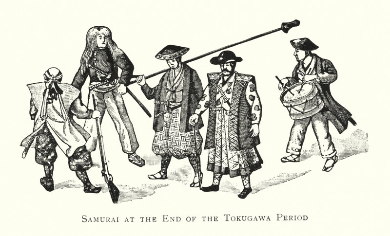 Samurai Tokugawa-kauden lopussa (litho) tekijältä Japanese School