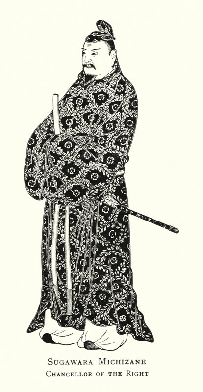 Sugawara Michizane, oikeistokansleri (litho) tekijältä Japanese School