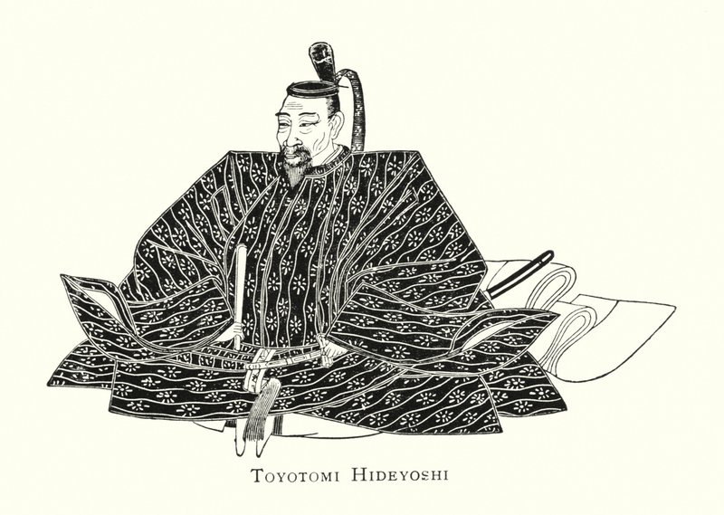 Hideyoshi Toyotomi tekijältä Japanese School