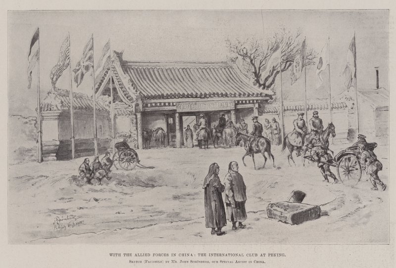 Kiinan liittoutuneiden joukkojen kanssa, kansainvälinen klubi Pekingissä tekijältä Johann Nepomuk Schonberg