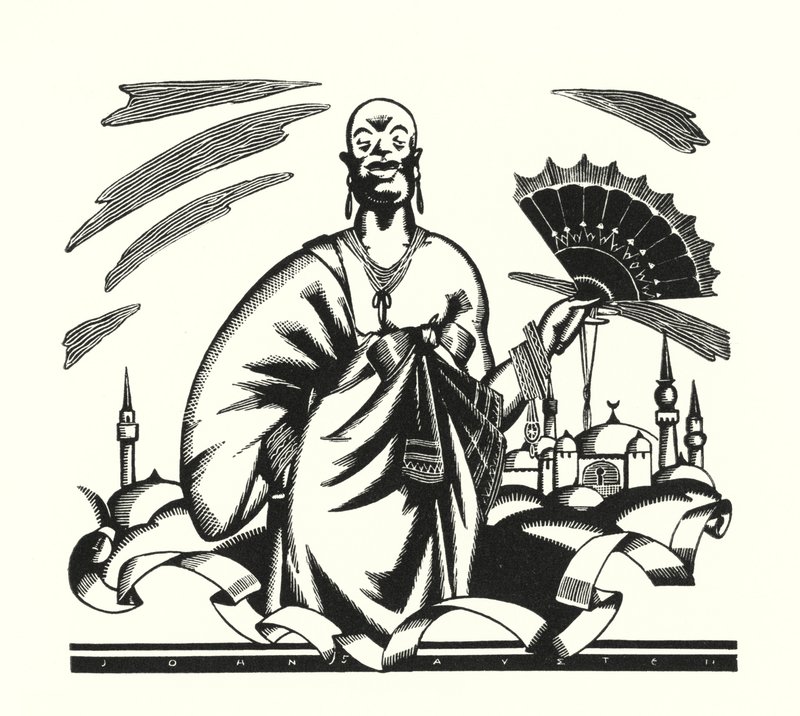 Lord Byronin kuvitus Don Juanille (litho) tekijältä John Austen