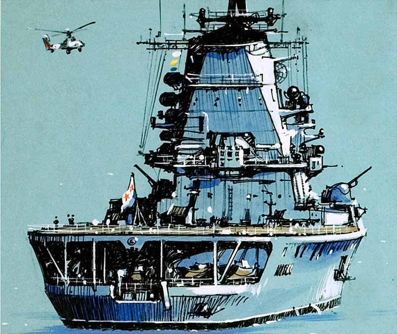 Venäläinen lentoyhtiö Moskva tekijältä John S. Smith