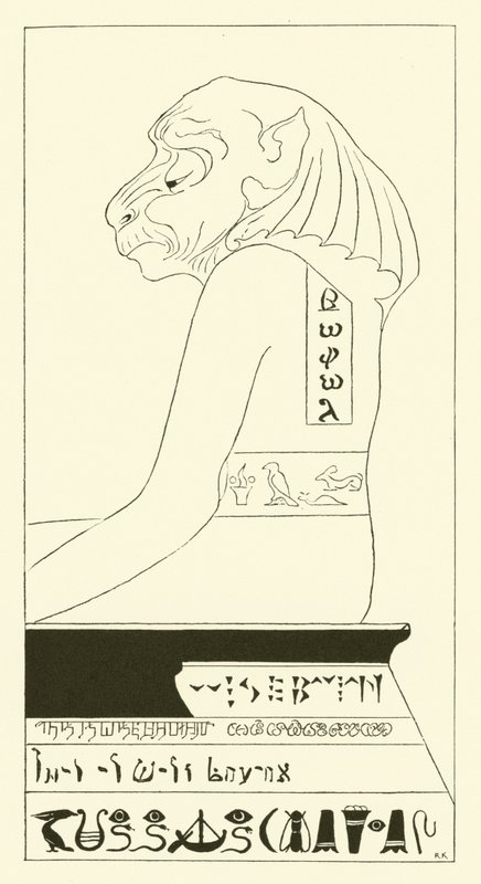 Viisas Baviaan, koirapäinen paviaani (kaiverrus) tekijältä Joseph Rudyard (after) Kipling