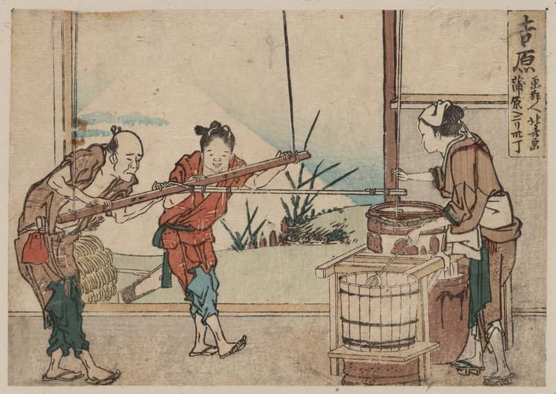 Vanhempi mies ja kaksi nuorta harjoittelijaa, jotka käyttävät manuaalisesti sekoituslaitetta, Yoshiwaraa (värillinen puupainatus) tekijältä Katsushika Hokusai