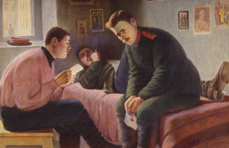 Kotikylän uutisia vuodelta 1889 tekijältä Leonid Osipovic Pasternak