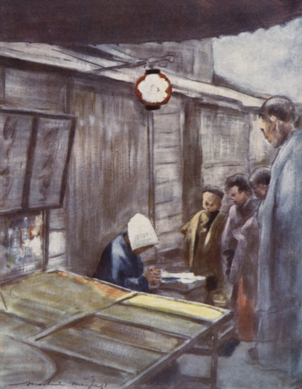 Makeisten myyntikoju tekijältä Mortimer Ludington Menpes