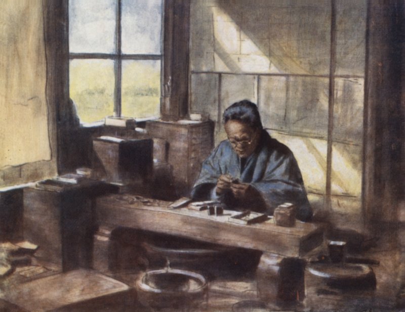 Cloisonnen työntekijä tekijältä Mortimer Ludington Menpes