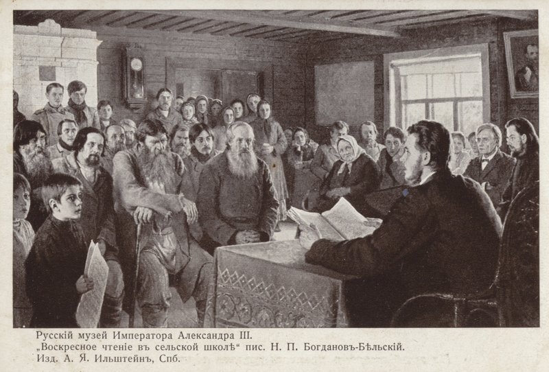 Sunnuntailukeminen maaseutukoulussa tekijältä Nikolai Petrovich Bogdanov Belsky