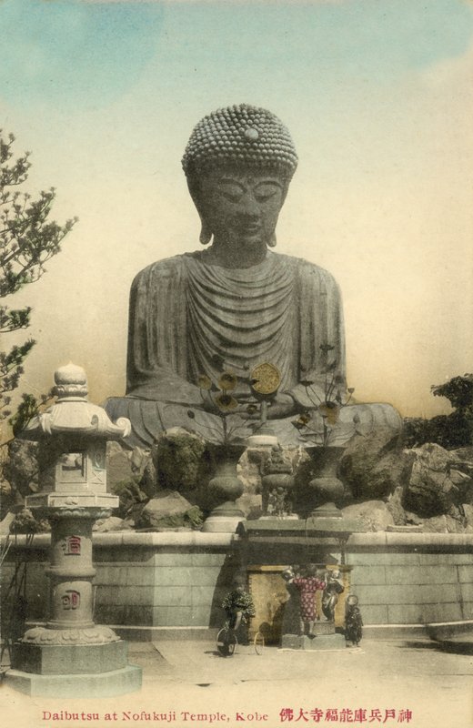 Daibutsu At:n vaatekäsi MP, Kobe, Japani tekijältä Photographer Japanese