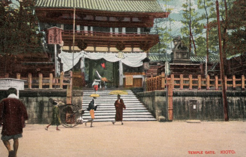 Temppelin portti, Kioto, Japani (kuva) tekijältä Photographer Japanese