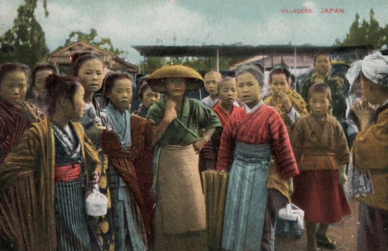 Kyläläiset Japanissa (kuva) tekijältä Photographer Japanese