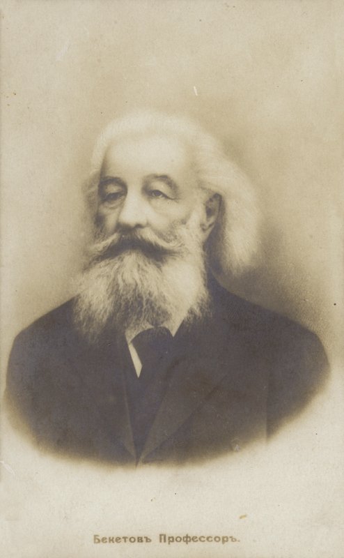 Nikolai Beketov, venäläinen fysikaalinen kemisti, 1800-luvun loppu tai 1900-luvun alku tekijältä Russian Photographer