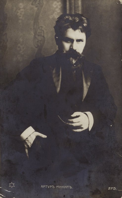 Arthur Nikisch, unkarilainen kapellimestari tekijältä Russian Photographer