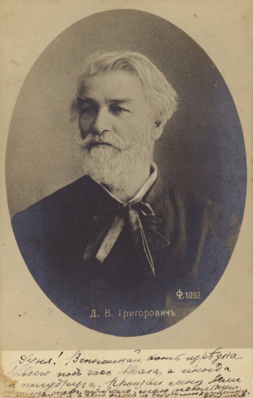 Dmitri Grigorovich, venäläinen kirjailija ja taiteilija tekijältä Russian Photographer