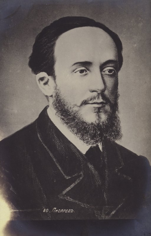 Dmitry Ivanovich Pisarev (1840-1868), radikaali venäläinen kirjailija ja yhteiskuntakriitikko tekijältä Russian Photographer