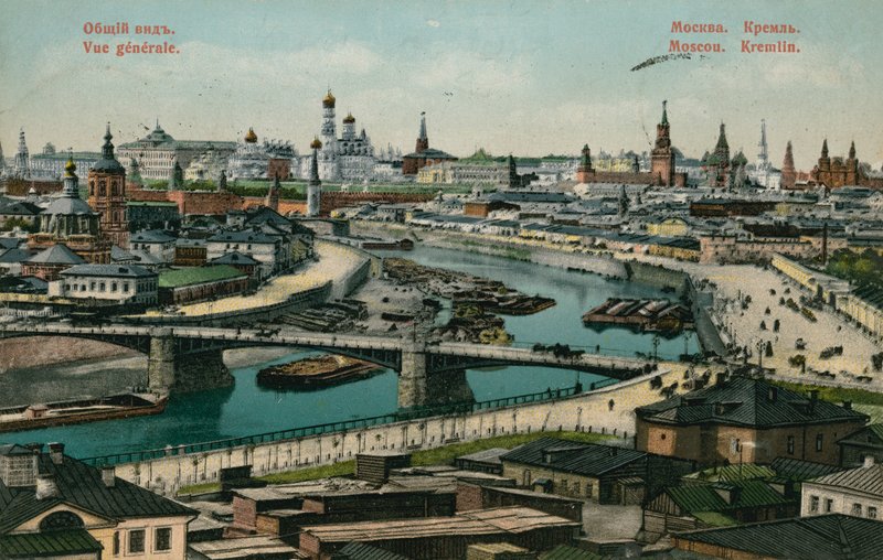 Yleiskuva Moskovasta. Postikortti lähetetty 1913. tekijältä Russian Photographer